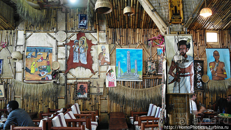 Абиссинские хроники. III. От века первого в век каменный