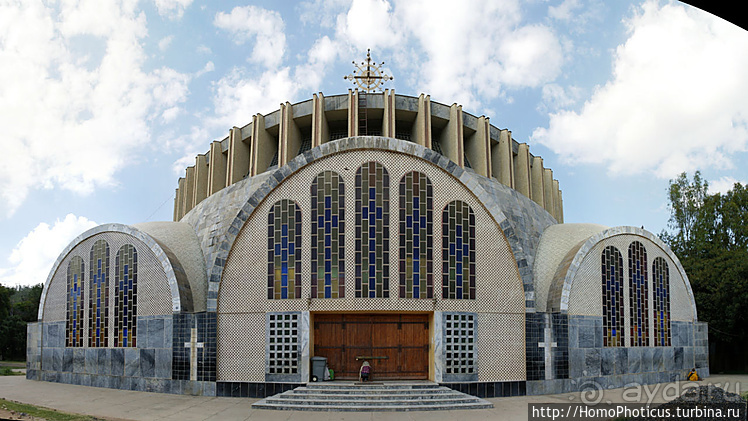 Абиссинские хроники. III. От века первого в век каменный