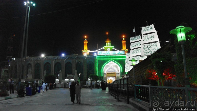 Священная Кербела