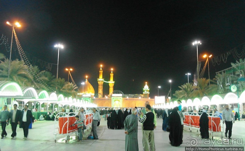 Священная Кербела