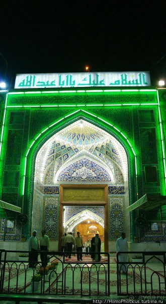 Священная Кербела