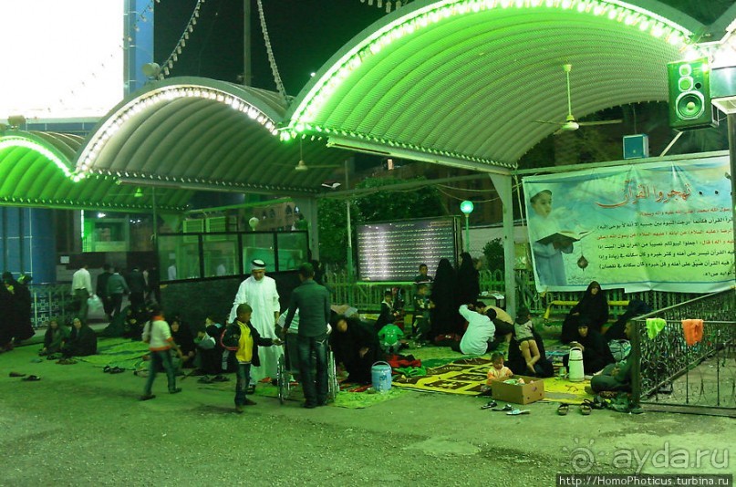 Священная Кербела