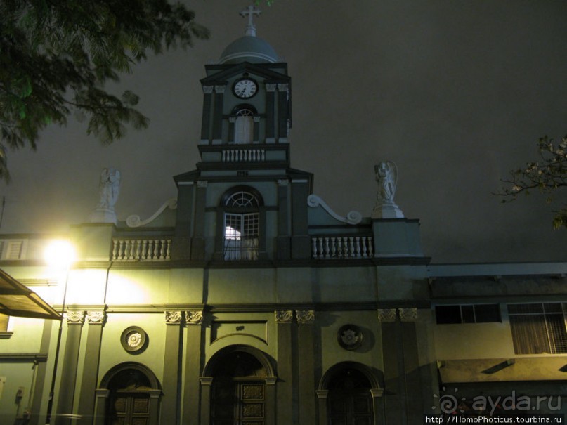 Алахуэла: бабочки, гады и водопады