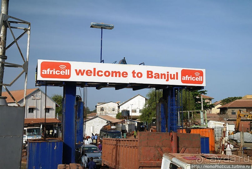 Стояние на Гамбии