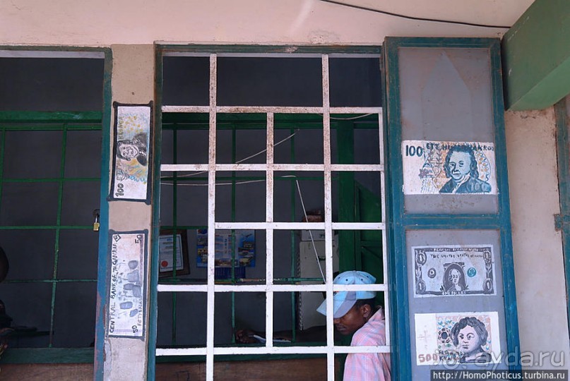 Стояние на Гамбии