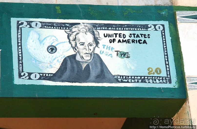 Стояние на Гамбии