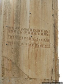 Персия: Мейбод и прочие развалины