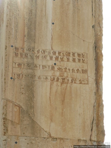 Персия: Мейбод и прочие развалины