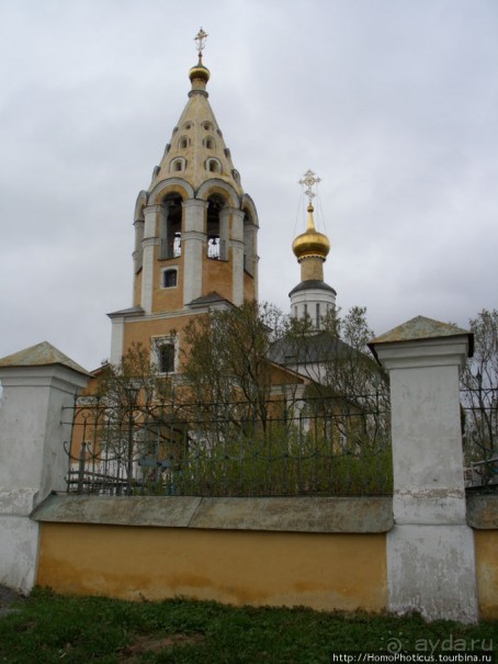 Альбом отзыва "Московский конкурент"