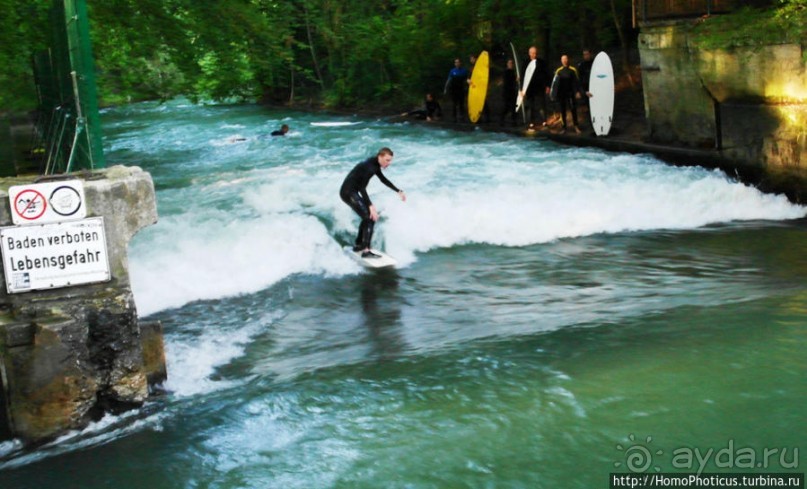 Зеленый Мюнхен