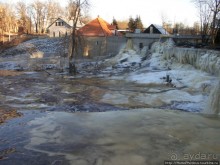 Альбом отзыва "Полузамерзший водопад"