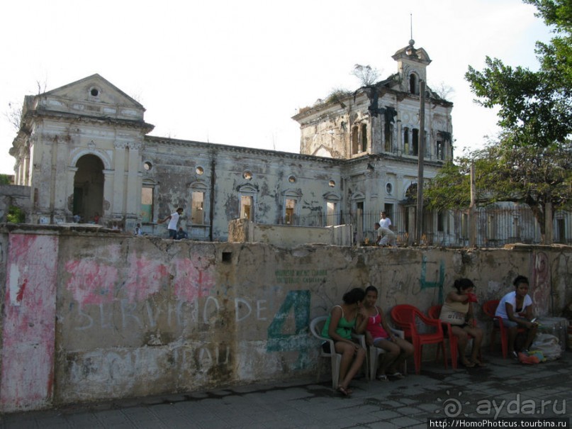 Старейший город Центральной Америки на берегу сладкого моря