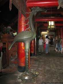 Вьетнамское междуречье