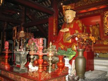 Вьетнамское междуречье