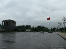 Вьетнамское междуречье