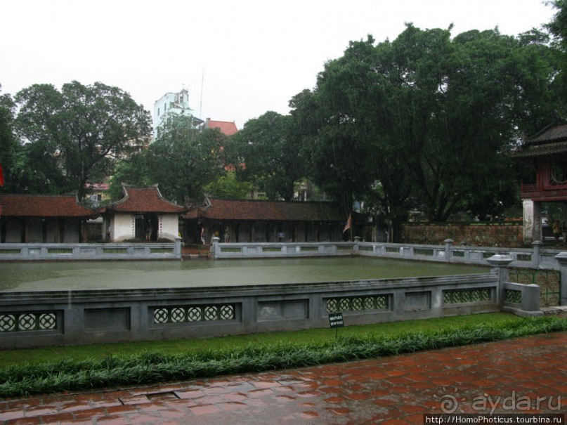 Вьетнамское междуречье