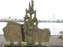 Вьетнамское междуречье