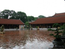 Вьетнамское междуречье