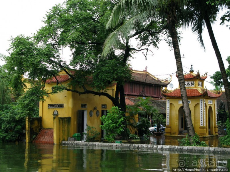 Вьетнамское междуречье