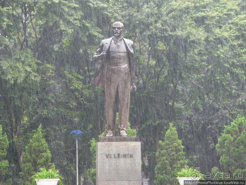 Вьетнамское междуречье