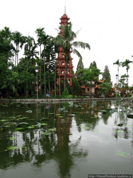 Вьетнамское междуречье