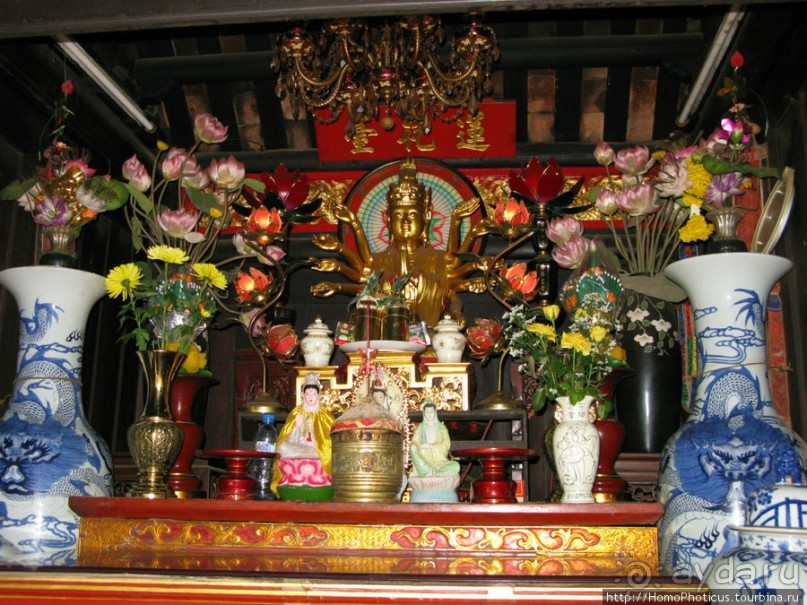 Вьетнамское междуречье