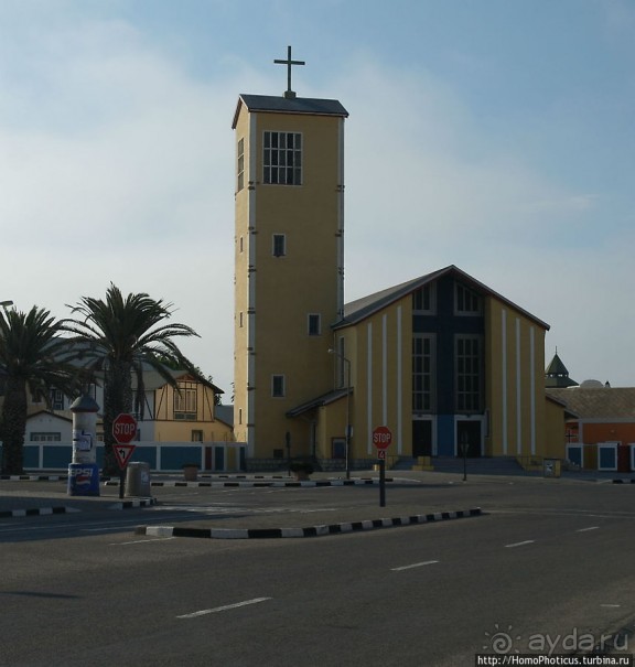 Намибийский Сочи