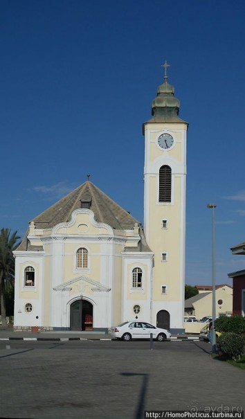 Намибийский Сочи