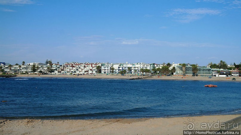 Намибийский Сочи