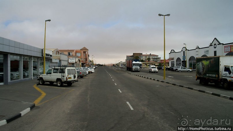 Намибийский Сочи