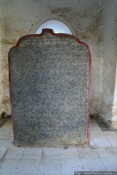 Куча драгоценностей