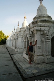 Куча драгоценностей