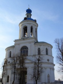 Великое Княжение