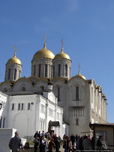 Великое Княжение