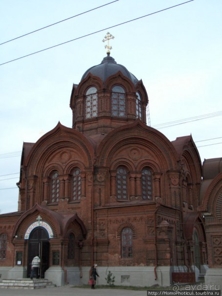 Великое Княжение