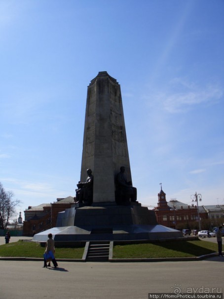 Великое Княжение