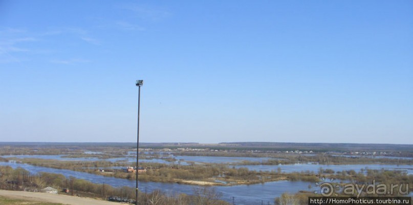 Великое Княжение