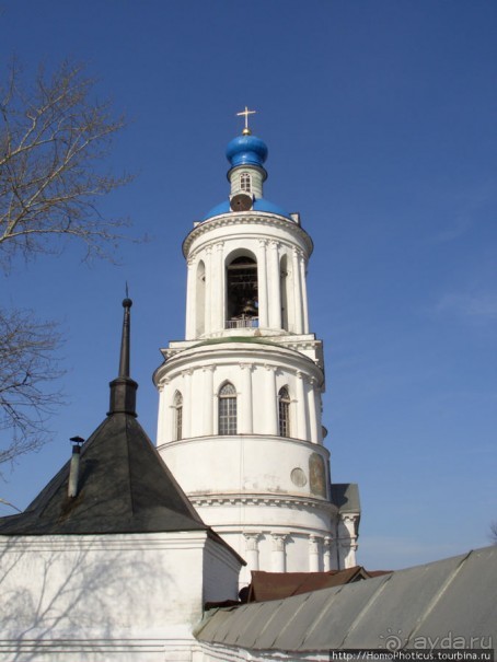 Великое Княжение