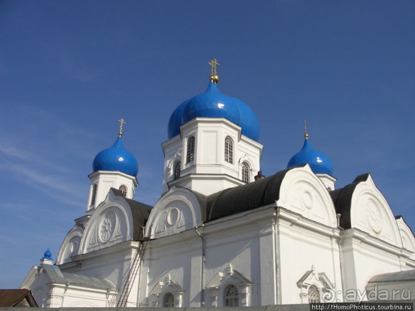 Великое Княжение