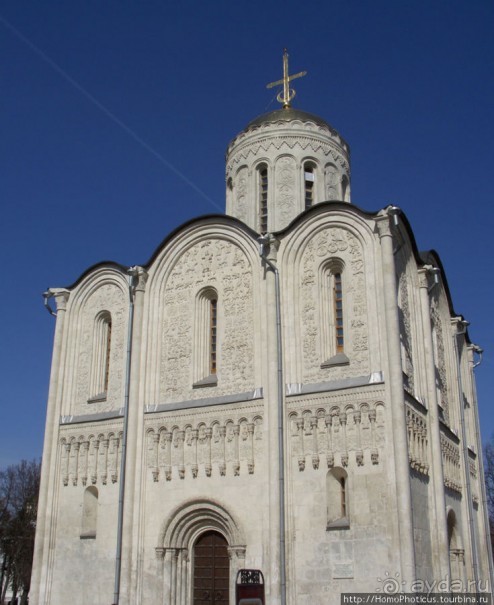 Великое Княжение