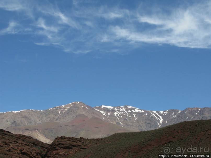 Высокий Атлас