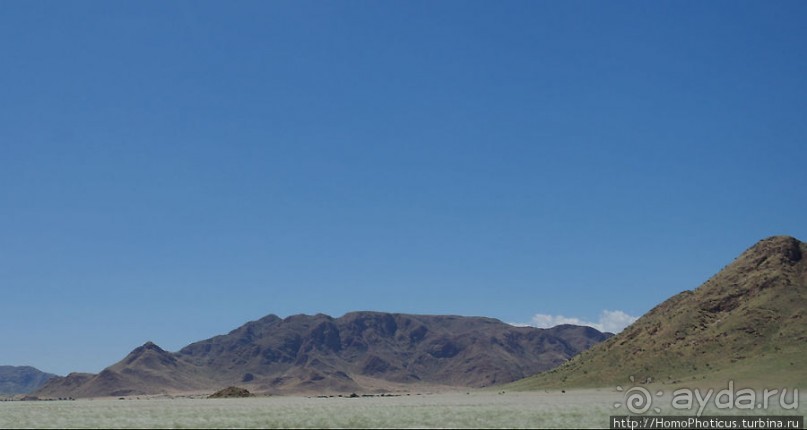 Преддверие Намиба