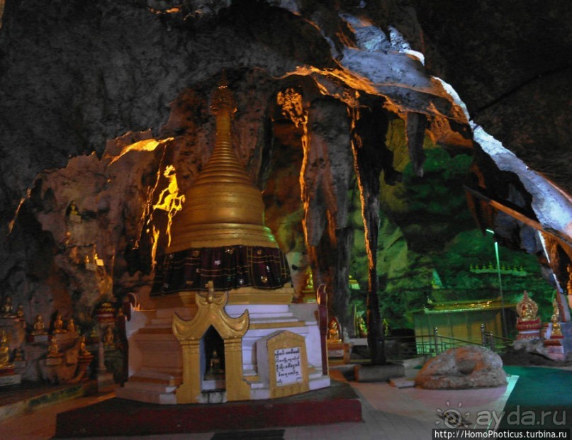 Заблудиться в Буддах