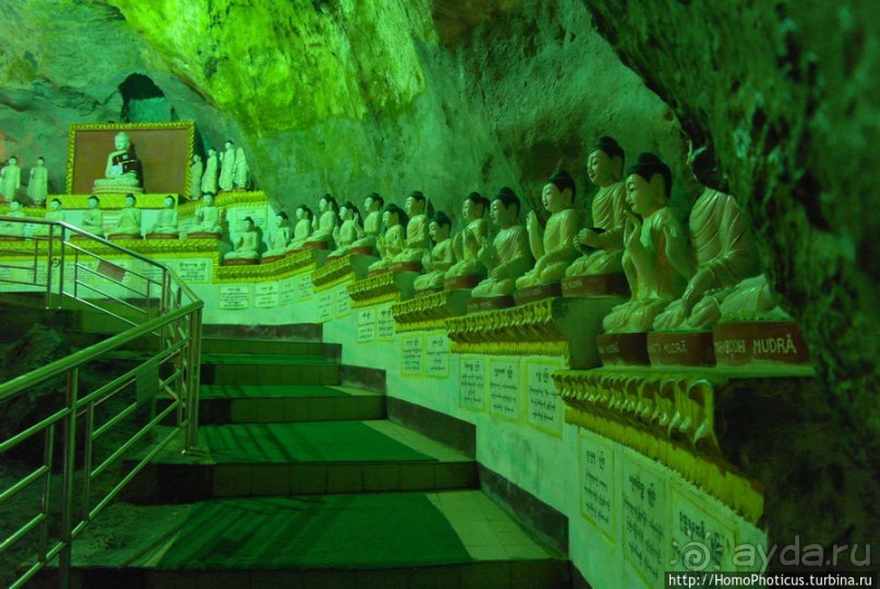 Заблудиться в Буддах