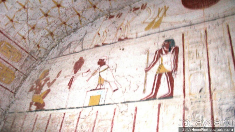 Вотчина черных фараонов