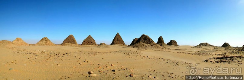 Вотчина черных фараонов