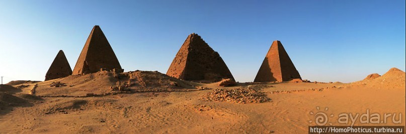 Вотчина черных фараонов