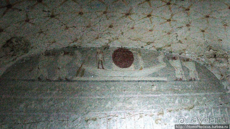 Вотчина черных фараонов