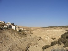 "Город, обнесенный стеной"