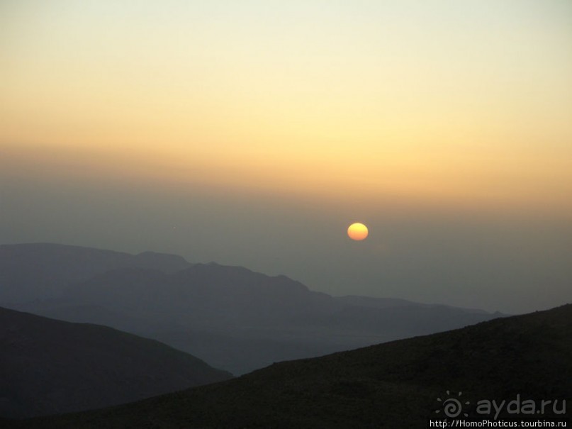 "Город, обнесенный стеной"